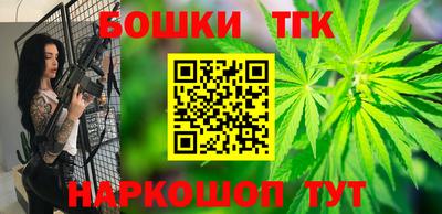 ALPHA PVP Ликино-Дулёво