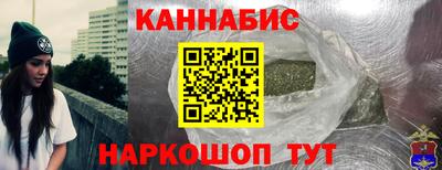 ALPHA PVP Ликино-Дулёво