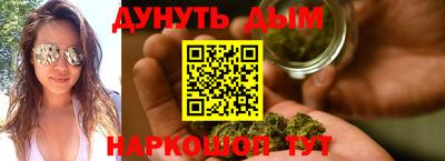 ALPHA PVP Ликино-Дулёво