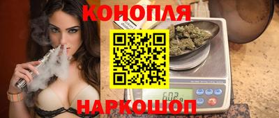 spice Лесосибирск