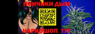 spice Лесосибирск