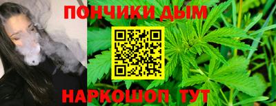 spice Лесосибирск